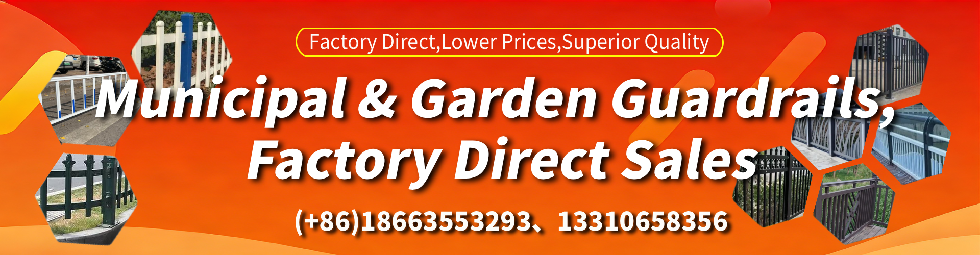 Nova Scotia Municipal Guardrail Manufacturer